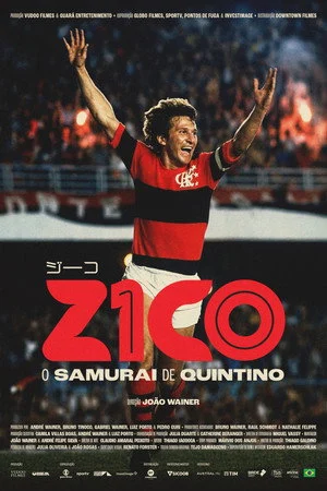 Zico: O Samurai de Quintino (2026)